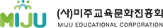 (사)미주교육문화진흥회 로고